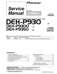 Service Manual