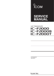 IC-F2000/IC-F200S/IC-F2000T SERVICE MANUAL