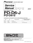 PD-D6-J - Audio Design Guide