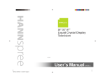 User`s Manual