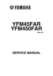 2005 Yamaha Kodiak YFM 450 Service Manual