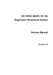 DC-T6/DC-N6/DC-T6 Vet Diagnostic Ultrasound System