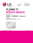 PLASMA TV SERVICE MANUAL