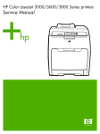 HP Color LaserJet 3000/3600/3800 Series Service Manual