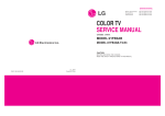 COLOR TV SERVICE MANUAL