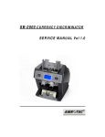 SB-2000 Model Service Manual 2010 Version