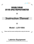 UV Spectrophotometer LUV