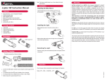 81-121802-00 Jupiter 3W Manual(EN)俄罗斯_R(0.1)