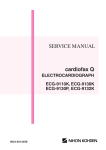 Service manual - Frank`s Hospital Workshop