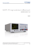 SCPI ProgrammersManual HMC8012