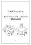 SERVICE MANUAL