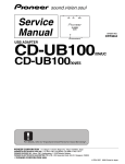 CD-UB100/XN/E5