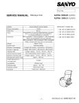 SERVICE MANUAL Massage chair - Wiki Karat