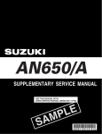 USE THIS MANUAL WITH: AN650 SERVICE MANUAL (99500