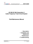 AF-902/AF-904 Generation II Audio Frequency Track