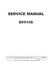 SERVICE MANUAL