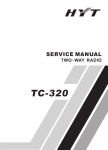TC-320 RDA Service manual
