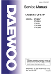 CHASSIS : CP-830F - produktinfo.conrad.com