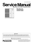 MHF_E8 Service Manual (PAPAMY1204107CE)