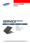 SERVICEMANUAL