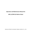 Operation and Maintenance Manual for WP2.1C/WP3.9C Marine