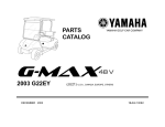 PARTS CATALOG 2003 G22EY