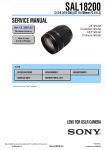 service manual - Lens