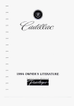 1994 cadillac fleetwood owner`s manual