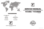 SERVICE MANUAL YCV80/YCV80Q