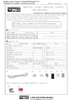 Translated instructions