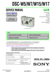 DSC-W5/W7/W15/W17