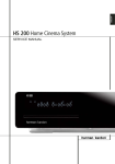HS200 Service Manual