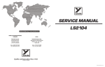 SERVICE MANUAL LS2104