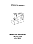 mechanical adjustment