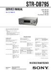 SERVICE MANUAL