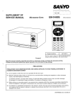 SUPPLEMENTOF SERVICE MANUAL