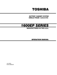 TOSHIBA 1600EP SERIES