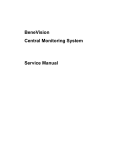 BeneVision CMS Service Manual