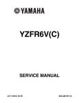 YZFR6V(C) Service Manual