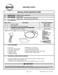 P32R Rogue Security Lighting MASTER