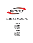 ZE110/ZE120/XE125/XE150/XE350/XE550 Service Manual