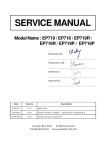 D:\Service manual data\EP719R&E - e-ASP