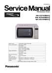 NN-A574SBBTQ NN-A554WBBTQ NN-A524MBBTQ