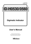 ID-H0530/0560 Digimatic Indicator User`s Manual