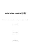 Installation manual (HP)