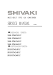 SERVICE MANUAL V:4.0