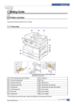 77. Setting Guide