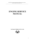 ENGINE SERVICE MANUAL