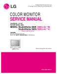 "service manual"