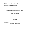 Technical service manual 2007
